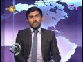 biz1st-in-focus-tv1-20-06-2017