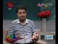 nugasewana-doctor-segment-26-09-2019