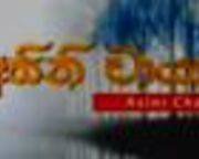 asini-chaya-(17)-29-08-2013