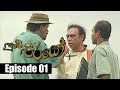 Punchi Weerayo (01) / 17-09-2018