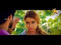 adare-mage-jeewithe-kavin-gimhan-18-08-2017