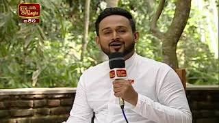 Shasanaloka 26-04-2021