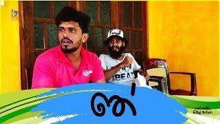 Vini Productions - Tea