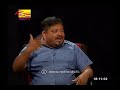 vidiyala-nokki-23-08-2019