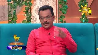 2022-obata-saha-ratata