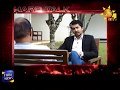 hard-talk-with-rohana-lakshman-piyadasa-11-06-2018