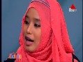 Kiyanna Sirasa TV  30-06-2017