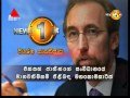 Exclusive With UN Human Rights Commissioner Sirasa TV  15-02-2016