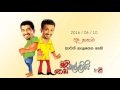 Chooty Malli Podi Malli (Katath Galapena Gani)  10-06-2016