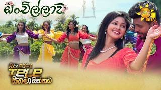 onchillawa-13-04-2026