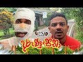janai-priyai-darunu-satha-18-10-2019