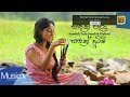 Sandak Pala Sandak Dutim - Upul Mahen 02-01-2019