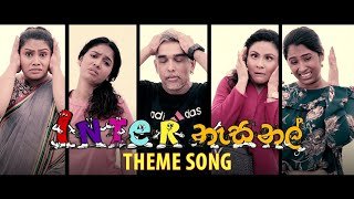 inter-nasanal-teledrama-theme-song