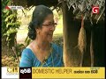 ape-hada-27-03-2019