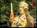 premadasa-janapathi-thumage-24th-guna-anusmarana-01-05-2017
