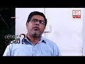 What Happened - Mujibur Rahman 15-04-2018
