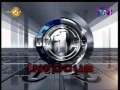 Biz 1st Infocus TV 01 03-05-2016
