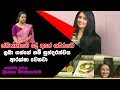 Piyum Vila - Heda Ruwa 04-10-2019