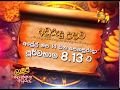 hiru-nekath-litha-11-04-2018