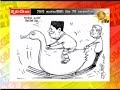 paththare-wisthare-cartoons-28-09-2019