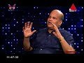 Niyamathraya Sirasa TV 22-10-2017