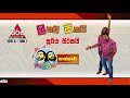 lakai-sikai-sooriya-sirasai-sasthare-23-08-2018