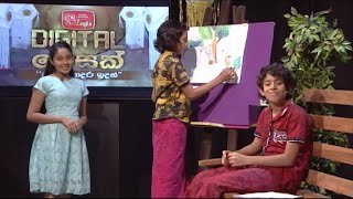 itn-digital-vesak-24-05-2021