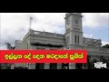 Balumgala 05-04-2017