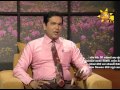 hiru-tv-morning-show-04-01-2016