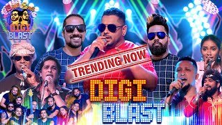 lakai-sikai-digi-blast