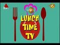 lunch-time-tv-sirasa-tv-24-01-2018