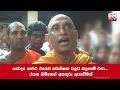 Do not influence investigations against Dr. Shafi, warns Rathana Thero 27-05-2019