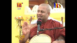 dhamma-sarathi-26-02-2021