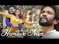 hamuwe-nam-athma-liyanage-14-09-2018