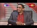 Biz1st in Focus TV1 24-09-2019