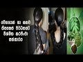 How To Use Curry Leaves For Faster Hair Growth 01-08-2019