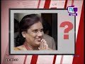 maayima-05-01-2019