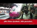 Railway Strike 21-06-2019