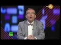 cross-talk-30-08-2017