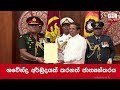 Sri Lanka responds to criticism over new Army Commander 20-08-2019