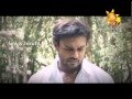 hiru-tv-poson-teledrama-sasara-sayuren-eha-02-06-2015