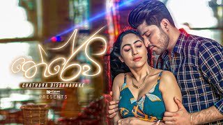 therevi-chathura-dissanayake