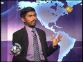 biz-1st-infocus-08-08-2017