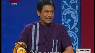 Sirilaka Piri Awurudu Siri 13-04-2020