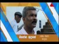 niyamarthaya-sirasa-tv-20-05-2017