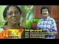 pini-muthu-lelle-edward-jayakody-08-05-2018
