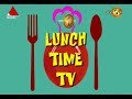 lunch-time-tv-sirasa-tv-24-11-2017