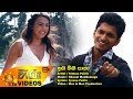 ingi-bingi-pana-trishan-peiris-26-10-2017