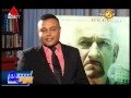 vanija-viththi-sirasa-tv-13-10-2015