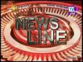 MTV News Line 26-08-2016